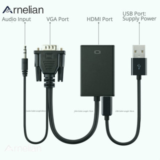 Arnelian HD VGA 轉 Hdmi 兼容電腦轉電視轉接線音頻線電源線