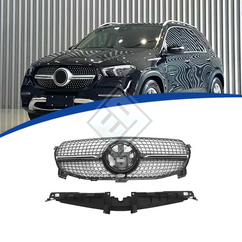 適用於2020-2022款Benz 賓士 GLE W167動感版改裝滿天星款水箱罩 進氣格柵