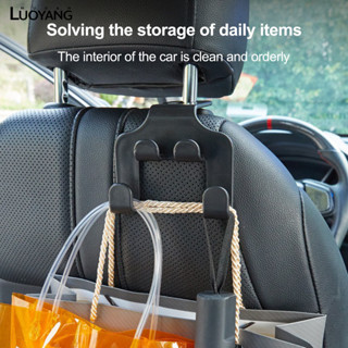 洛陽牡丹 2個汽車多功能手機支架掛鉤車用車內後排座椅背創意多功能置物掛鉤