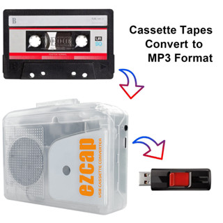 Ezcap 249 USB 盒式磁帶播放器隨身聽立體聲磁帶到 MP3 轉換器音訊音樂錄音機儲存到 USB 閃存盤 U 驅