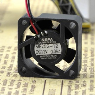 【冰峰散熱】全新原包裝SEPA 2510 MF25G-12 12V 0.05A 微型裝置散熱風扇
