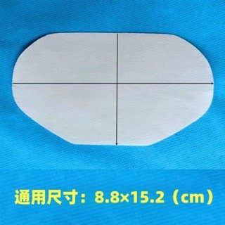 🔥臺灣熱銷好物🔥除溼盒鎖水紙 除溼防潮防黴 室內衣櫃乾燥劑防潮 去溼必備乾燥劑全屋