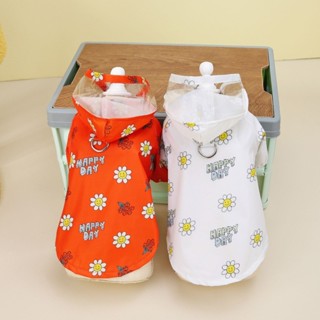 【Furry baby】精選推薦 寵物雨衣 寵物狗狗衣服 兩腿雨衣 防水服 適合小型犬 小狗雨天遛狗防髒 寵物 寵物雨衣