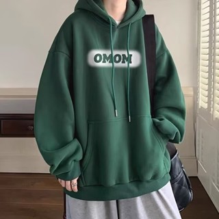 🔥48H出貨 M-8XL韓版大尺碼帽T男 女 套頭長袖運動衫 休閒寬鬆保暖帽t 春秋季刷毛加厚刷毛上衣 男生大學T 加大
