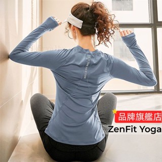 【ZenFit Yoga】｜大碼運動上衣女 顯瘦瑜伽服 速幹T恤 網紅跑步長袖 健身服長袖 輕薄速乾上衣 瑜珈上衣 顯瘦
