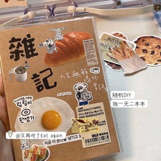 【精品文具】送書皮a5空白筆記本單行本ins風超厚學生高顏值實用日記本日記本筆記本手帳本牛皮記事本草稿本
