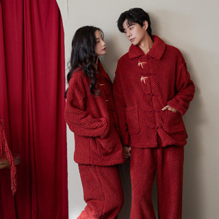 結婚新婚情侶睡衣套裝 珊瑚絨加絨加厚 新中式紅色家居服 珊瑚絨睡衣 大尺碼 情侶睡衣 睡衣 睡褲 家居服 保暖 sam