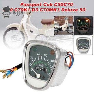 HONDA 復古車速表轉速表里程表儀表適用於本田 Passport Cub C50 C70 C90 C70MK3 通用儀