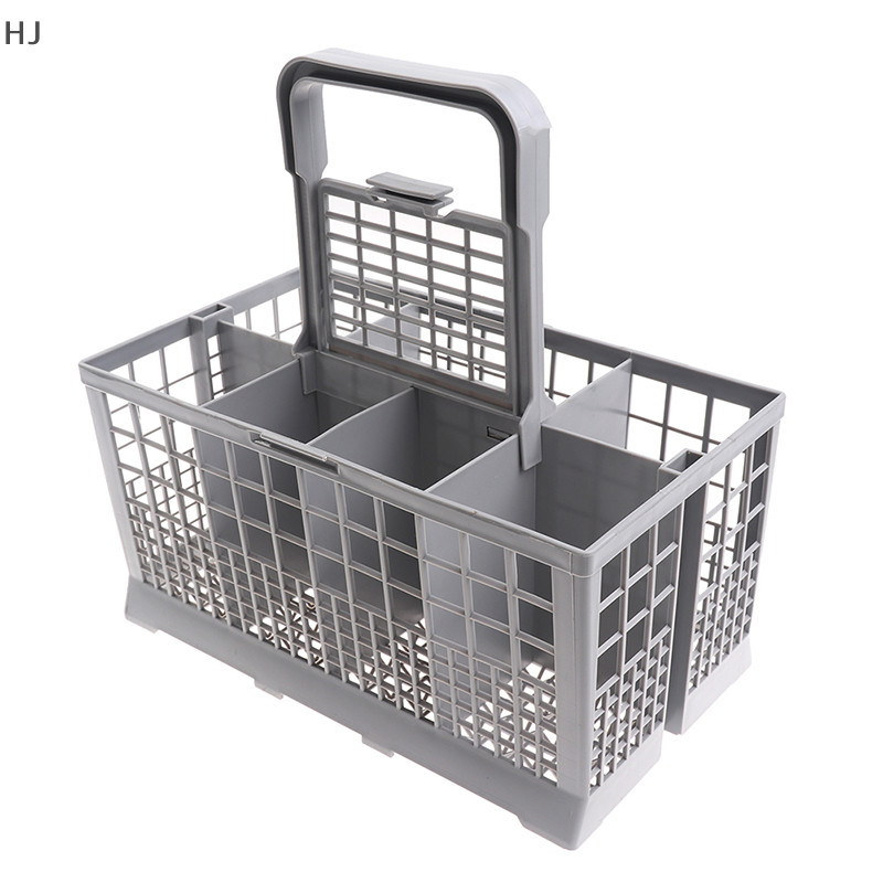 Hj 通用餐具洗碗機籃 Kitchenaid 零件適用於博世 AEG Candy Maytag 全新