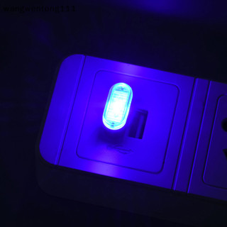 < Wwtw> 1PC USB LED 汽車燈汽車內飾氛圍燈裝飾燈。
