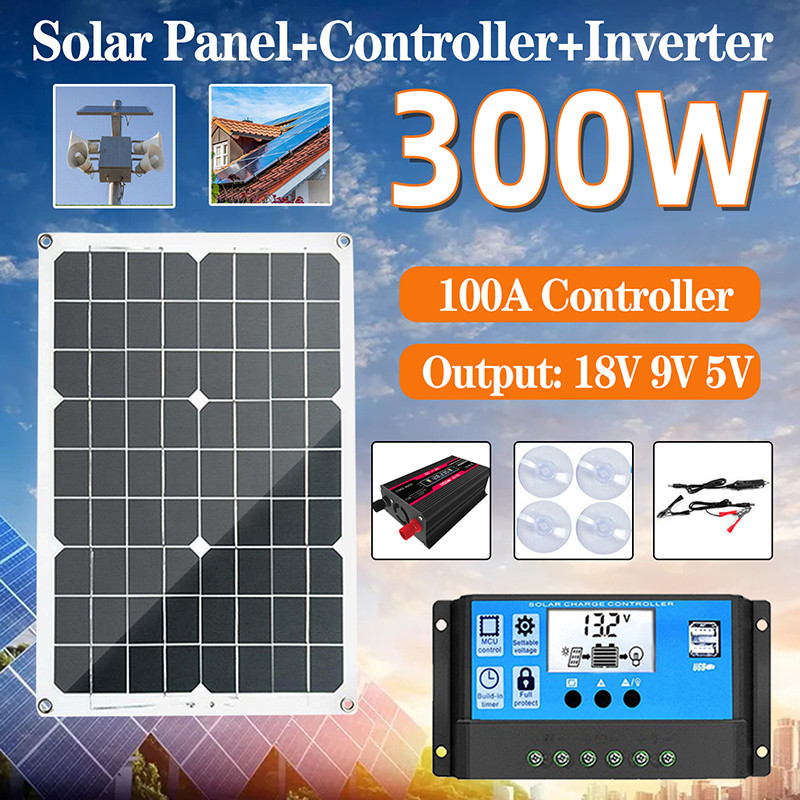 【現貨】18W-18V太陽能電池板帶30A控制器12V-220V逆變器套件300W太陽能電池板電池充電器適用於家庭電網營