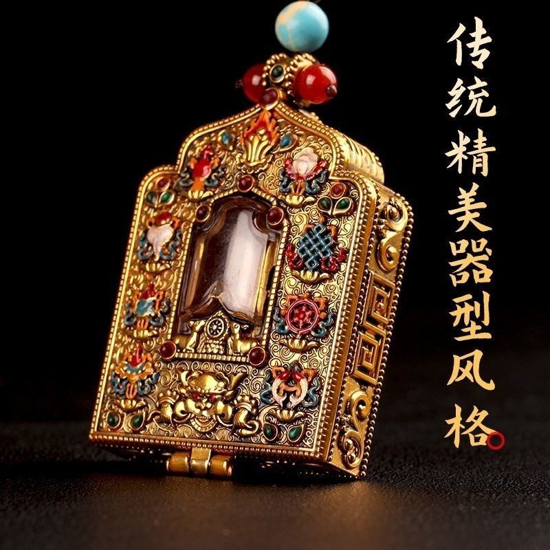新品熱銷 透明可打開藏式民族風大號金色銀色嘎烏盒裝擦擦噶烏項鍊吊墜男女