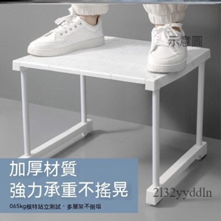 附發票~隔板 置物架 收納架 支架衣櫃隔板分層隔斷伸縮置物架收納櫥櫃鞋櫃隔板利用空間支架可疊加