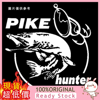 友達汽配 Pike Hunter Fish 個性車貼