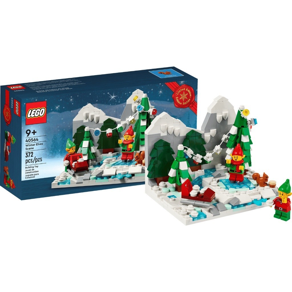 請先看內文 LEGO 樂高 節日限定 40564 聖誕節 冬日小精靈 Winter Elves Scene