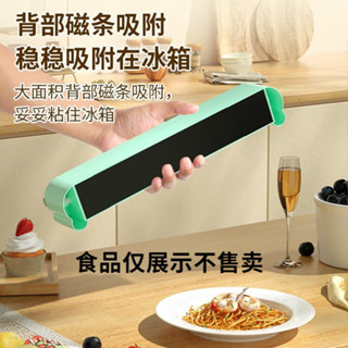 現貨髮售保鮮膜切割神器家用廚房磁吸多功能一次性食品專用保鮮膜切割機器