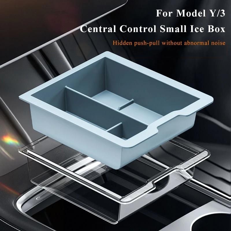 適用於特斯拉 Model 3/Y 中央扶手儲物箱隱藏箱配件充電墊杯蓋矽膠雙層冰盒