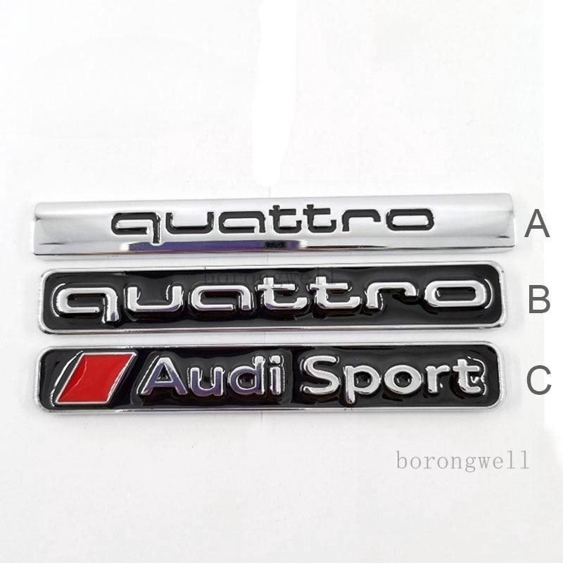1 x 3D 金屬 Quattro 奧迪運動標誌汽車汽車裝飾徽章徽章貼紙貼花替換奧迪