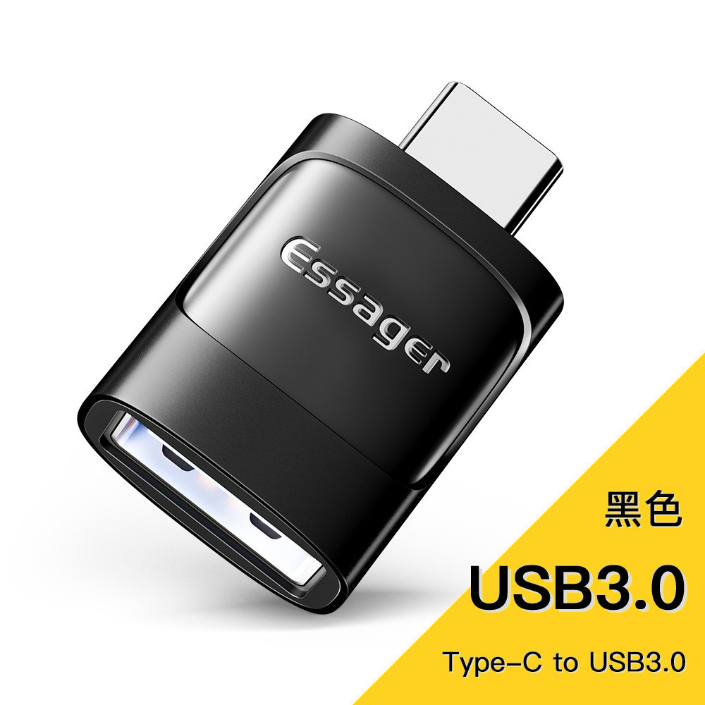 【促銷商品 現貨速發】OTG轉換器USB轉Type-c母轉接頭USB3.0免驅動滑鼠鍵盤手機3A轉接器