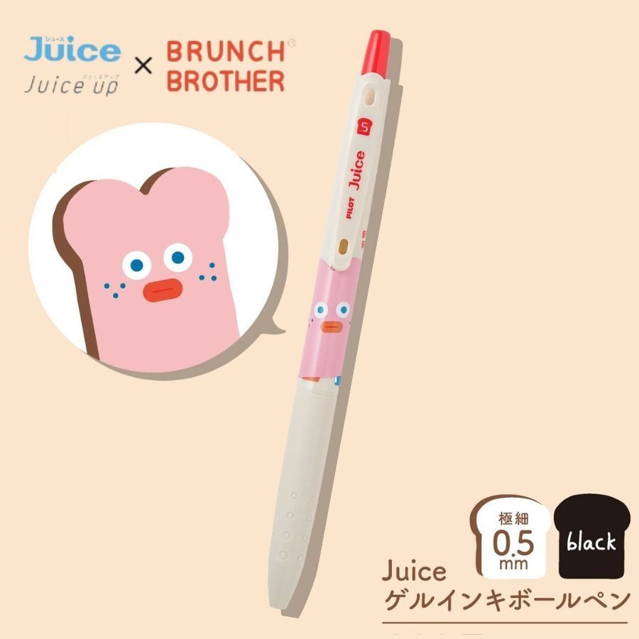 PILOT Juice果汁筆/ 0.5/ Brunch Brother聯名/ 草莓吐司/ 紅 eslite誠品