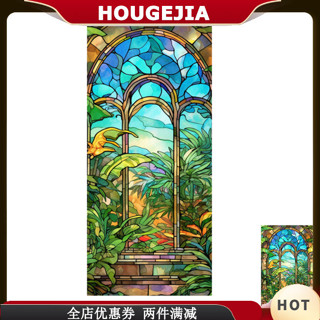 Houg 復古彩色玻璃窗膜不粘綠色植物隱私窗膜裝飾靜電貼