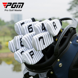 PGM 高爾夫桿头套 针织鐵桿组 加厚毛絨 10個装帶號碼男女款帽套 GT217