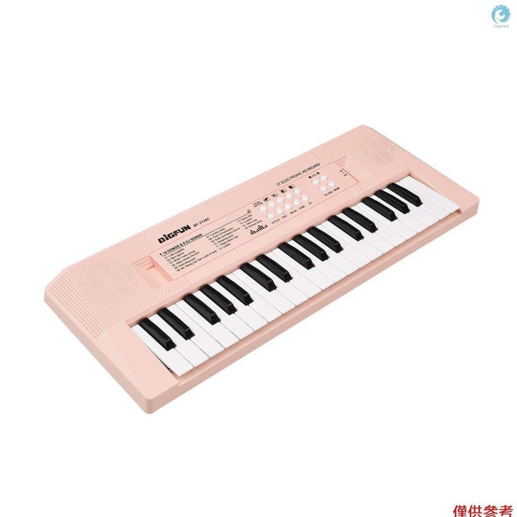 電子琴帶迷你鍵盤37鍵電子琴鋼琴兒童鋼琴粉色