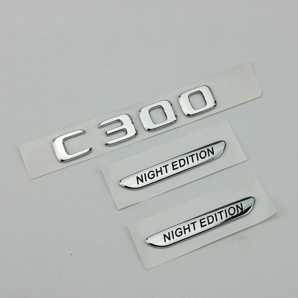 適用於新款賓士C300轎跑璨夜特別版NIGHT EDITION葉子板側標車貼