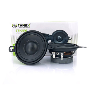 TANBX TB350 3.5吋中音喇叭 中置揚聲器車用喇叭