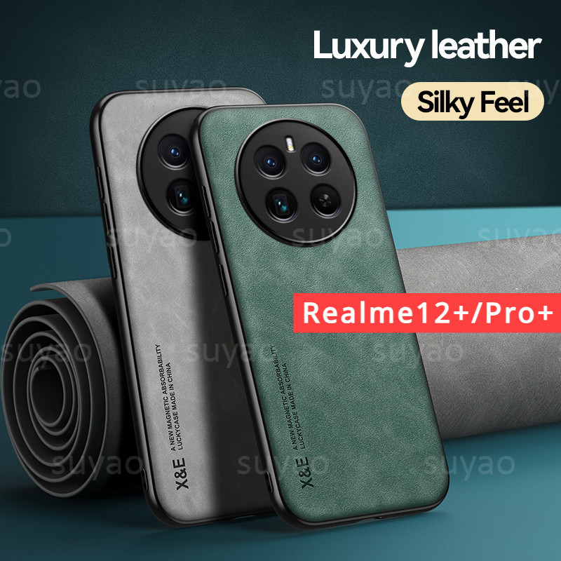 適用於 Realme 12 12Pro+ 12+ 12X 12Plus 5G 2024 手機殼皮套 Realme12 R