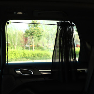 汽車窗簾遮陽簾網狀吸盤防曬窗簾汽車側窗窗簾汽車用品