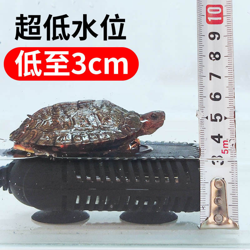 森森烏龜缸加熱棒魚缸低水位加熱器自動恆溫小型加溫