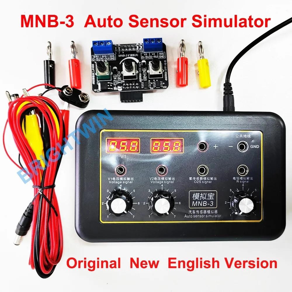 全新 MNB-3 汽車傳感器模擬器汽車傳感器信號發生器升級 MNB-2 測試儀汽車氧油壓傳感器模擬器