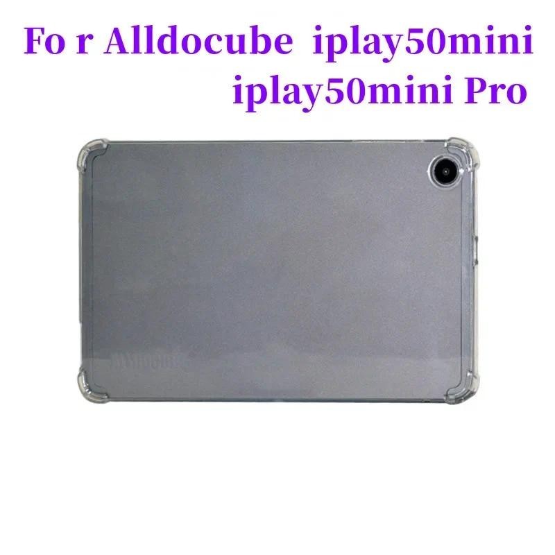 透明防震矽膠四角保護殼適用於 Alldocube IPlay 50 Mini 8.4 英寸適用於 IPlay50 Min