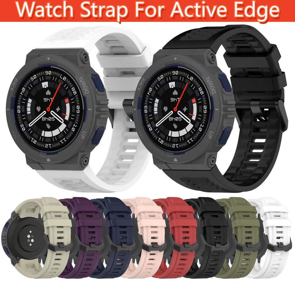 純色液態矽膠錶帶適用於amazfit Active Edge智能運動手錶防水防汗替換腕帶帶工具
