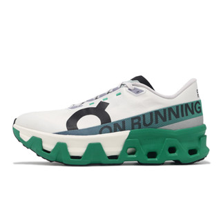 On Running 昂跑 Cloudmonster Hyper 男鞋 競速跑鞋 白 綠 ACS 3ME10131560