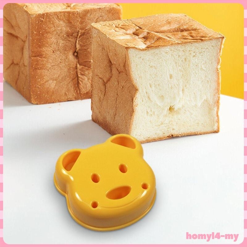 [HomyldfMY] 熊形三明治模具 DIY Maker 吐司麵包模具成型器