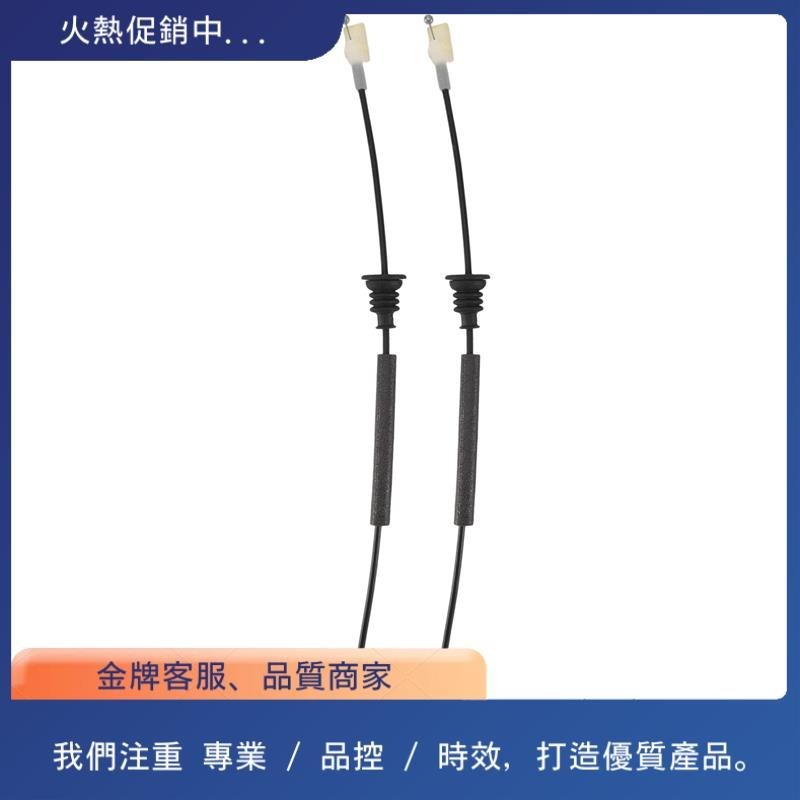 HYUNDAI 2pcs 內門把手電纜左前右前,適用於現代 I30 2007-2012 門塊閂鎖拉線器電纜 82371-