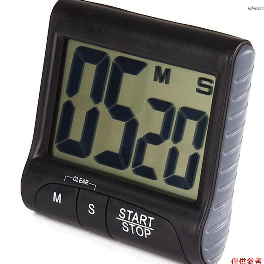 帶強力磁鐵後支架的數字廚房計時器掛孔響亮警報大液晶顯示屏烹飪計時器時鐘用於時間管理鍛煉烤蛋計時器