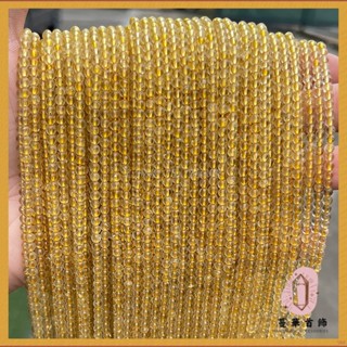 🔥優惠批發🔥100-108顆3mm天然金髮晶散珠批發 水晶手鍊diy 圓珠 串珠 單珠 材料珠手作珠子半成品條珠飾品