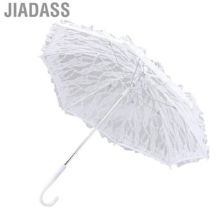 Jiadass 白色蕾絲陽傘 J 柄優雅外觀新娘熱銷