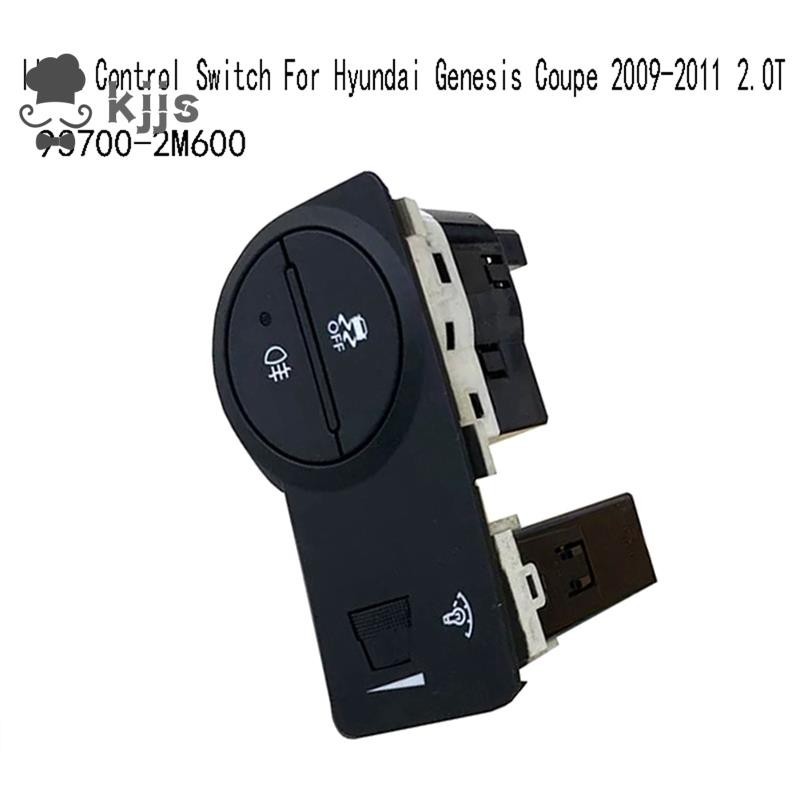 HYUNDAI 93700-2m600 現代 Genesis Coupe 2009-2011 2.0T 車燈控制開關備件
