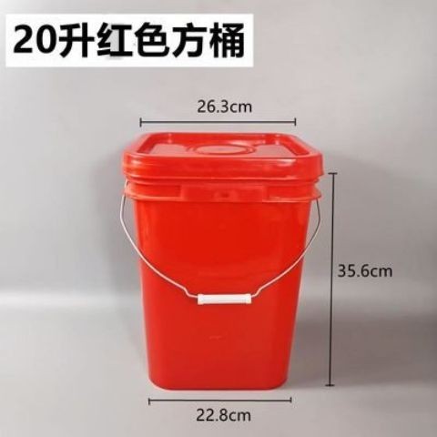 UKUS 下殺限時優惠25升塑膠方桶塗料桶工業桶化工桶包郵水桶膠水桶食品級PP桶包郵