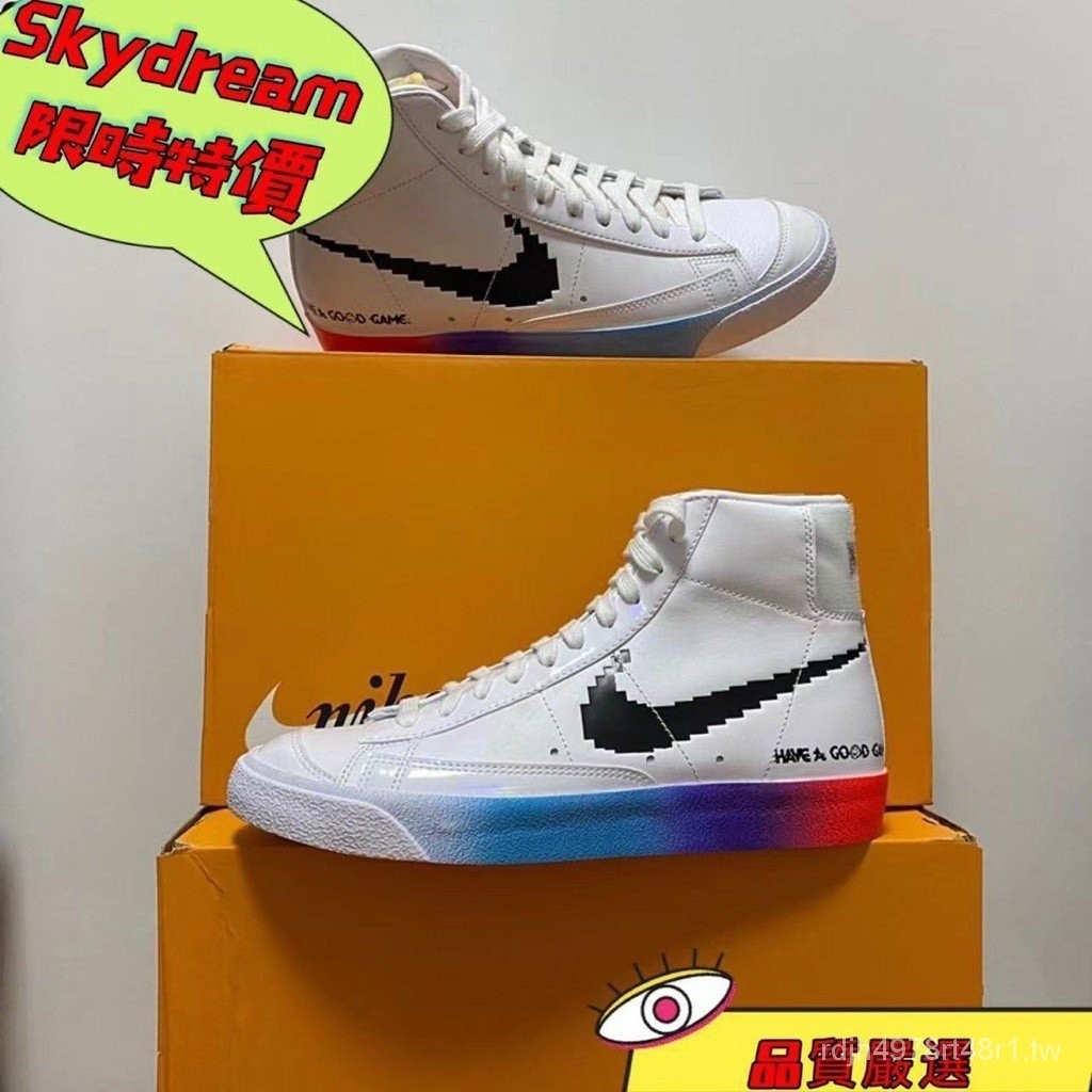 XVAA 實圖特價?? 韓國購入 Nike Blazer Mid 77 電玩像素 反光 開拓者 中筒 板鞋 DC3280