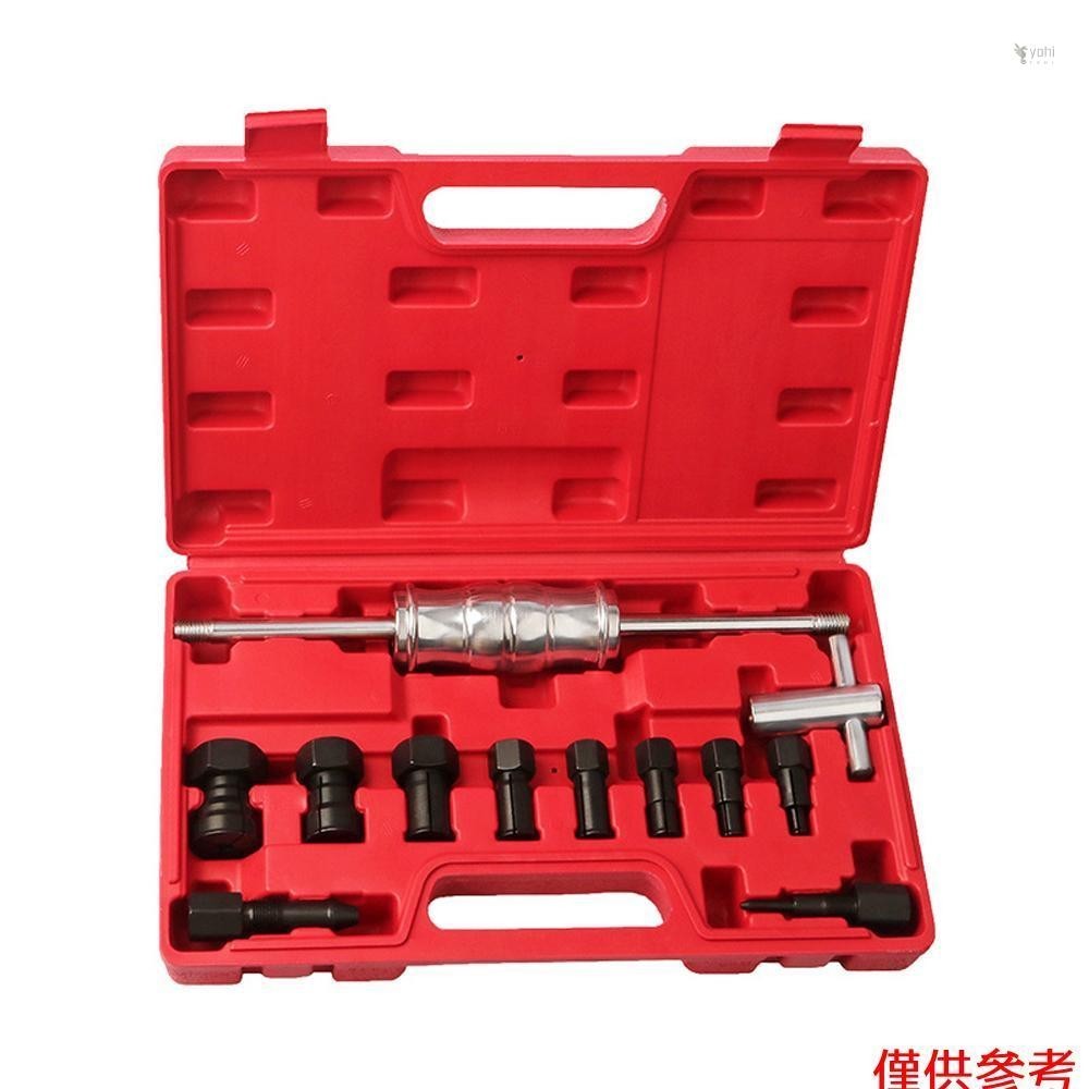 Yot 12Pcs 軸承拆卸器軸承拆卸器手動維修工具軸承拆卸工具軸承拆卸器套裝軸承拆卸器拉拔提取器汽車拆卸工具