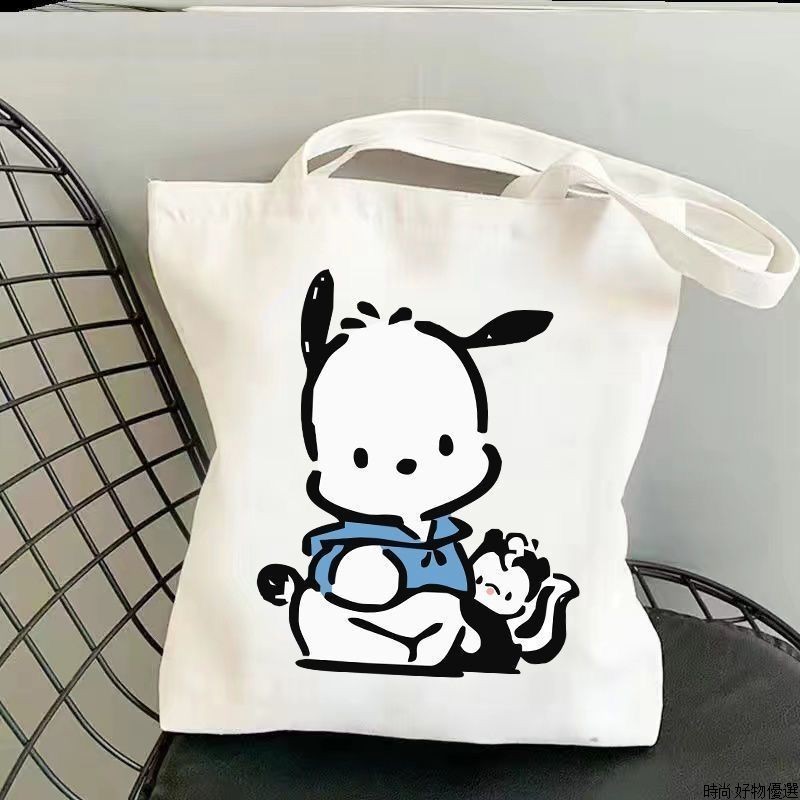 【台灣出貨】帕恰狗合集帆布袋小眾學生女單肩包手提購物袋大容量包帆布包定制斜挎包 帆布包 帆布袋 側背包 布包 帕恰狗周邊