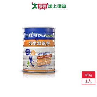 百仕可均衡營養素粉劑850g【愛買】