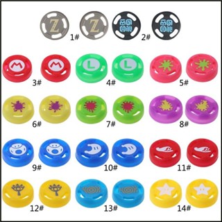 [MAI] 1 對模擬拇指棒手柄蓋矽膠控制器棒適用於 Switch NS