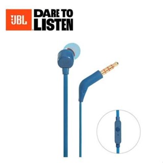 (JBL)TUNE 110 3.5mm線控耳機 藍