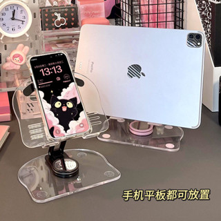 ❀思諾STO 桌面平板 ipad支架 手機多功能通用 360度可摺疊調整 直播支架 專用